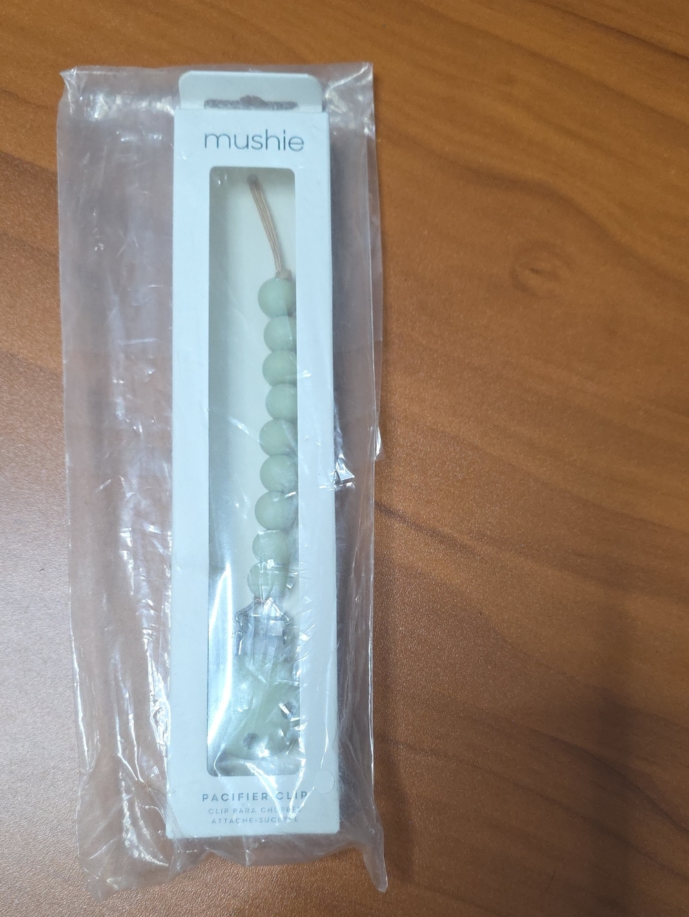Mushie Silicone Pacifier Clip for Kids